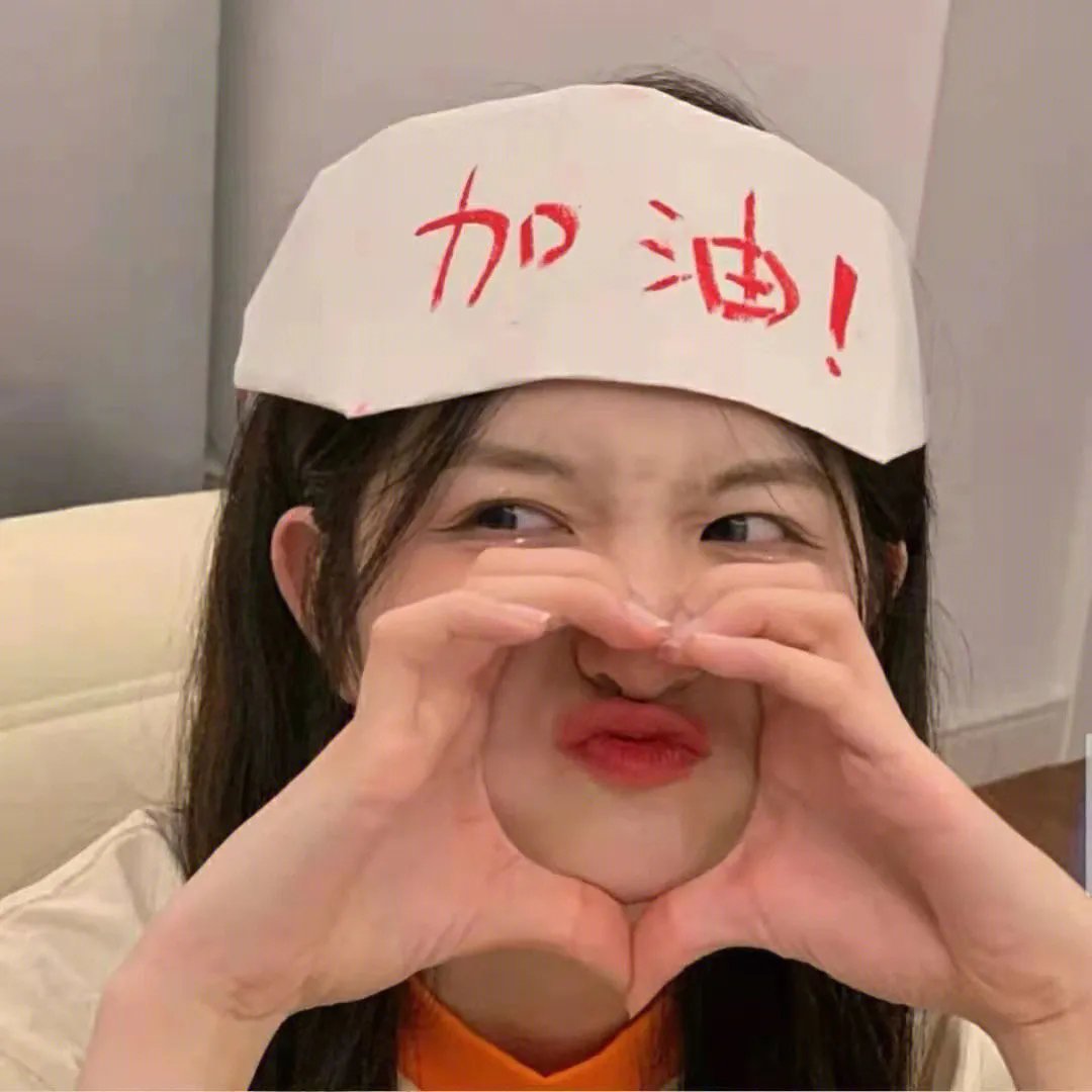 维京命运